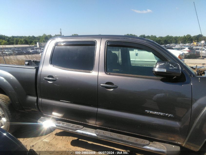 2015 Toyota Tacoma Base V6 VIN: 5TFMU4FN5FX029994 Lot: 39603559