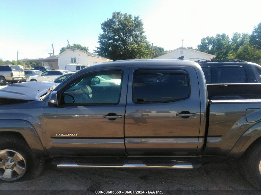 2015 Toyota Tacoma Base V6 VIN: 5TFMU4FN5FX029994 Lot: 39603559