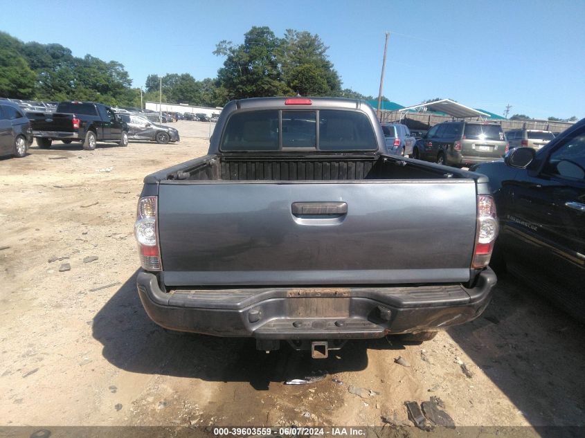 2015 Toyota Tacoma Base V6 VIN: 5TFMU4FN5FX029994 Lot: 39603559