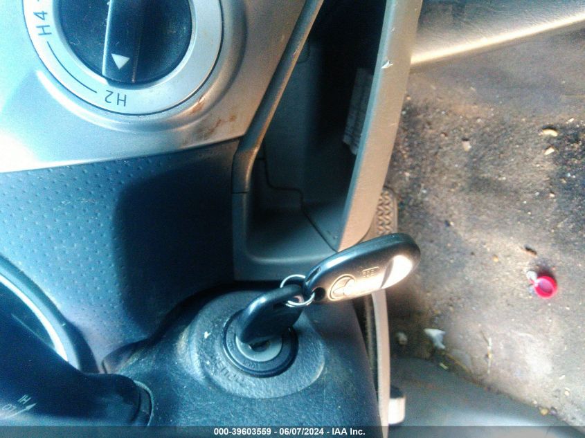 2015 Toyota Tacoma Base V6 VIN: 5TFMU4FN5FX029994 Lot: 39603559