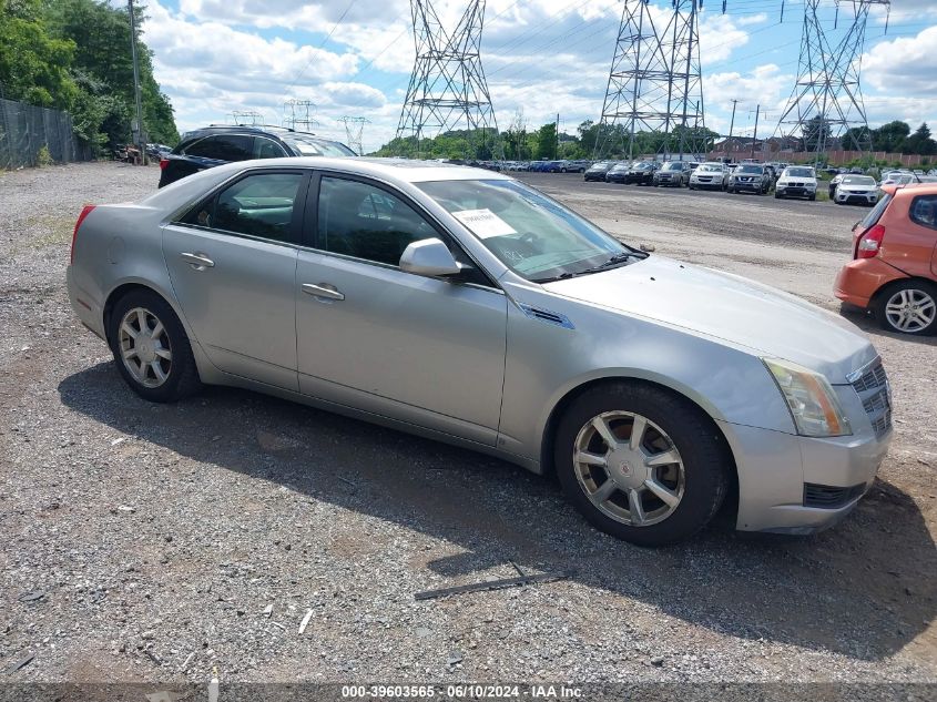 2008 Cadillac Cts Hi Feature V6 VIN: 1G6DS57V980176859 Lot: 39603565