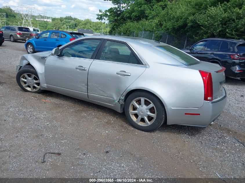 2008 Cadillac Cts Hi Feature V6 VIN: 1G6DS57V980176859 Lot: 39603565