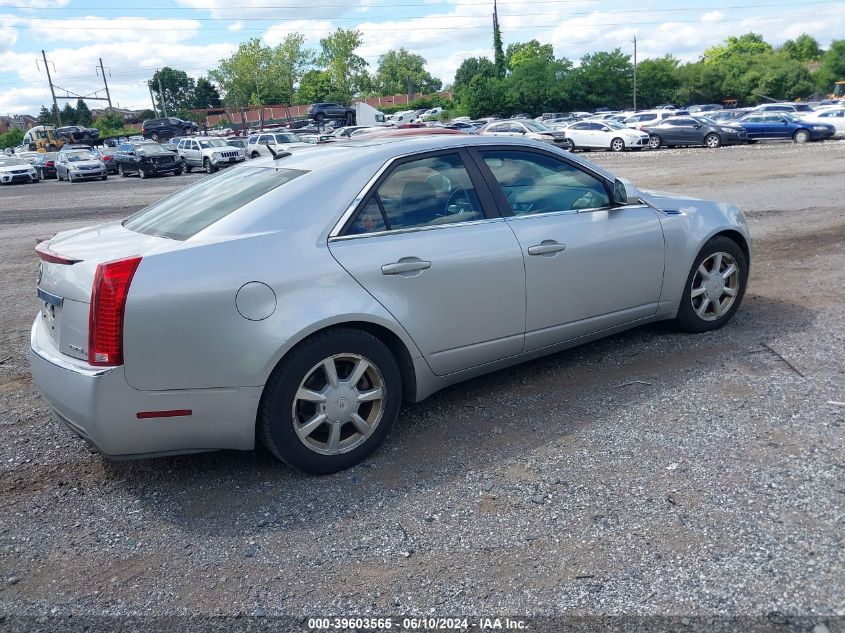 2008 Cadillac Cts Hi Feature V6 VIN: 1G6DS57V980176859 Lot: 39603565