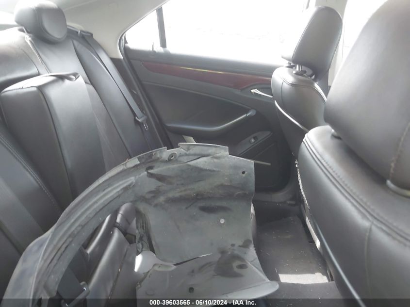 2008 Cadillac Cts Hi Feature V6 VIN: 1G6DS57V980176859 Lot: 39603565