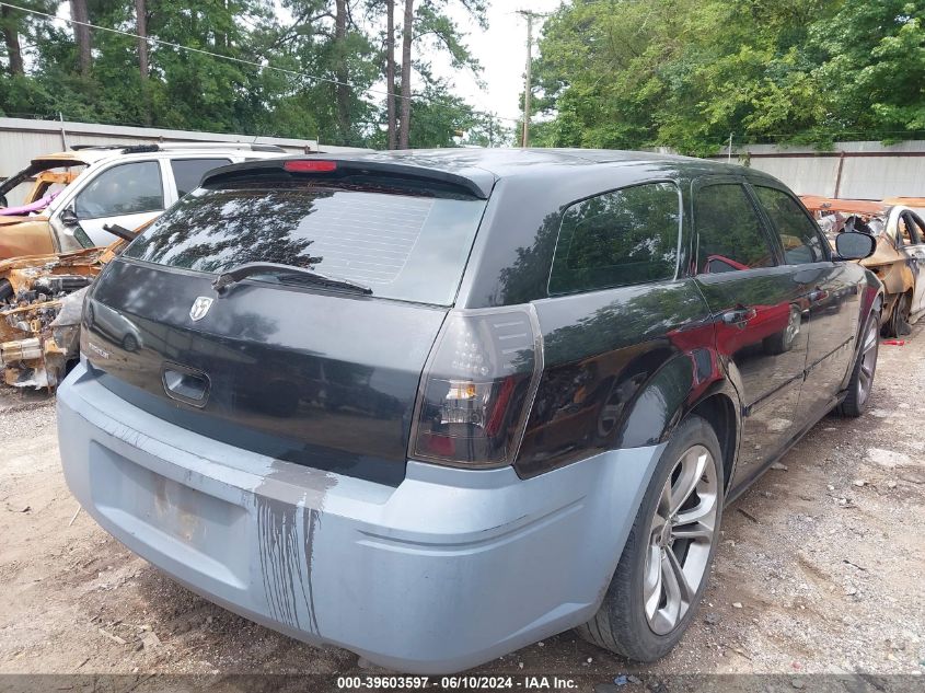 2006 Dodge Magnum VIN: 2D4FV47T76H324251 Lot: 39603597