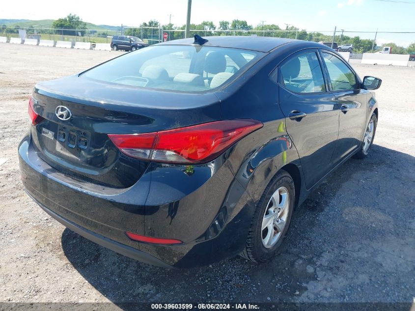 2015 Hyundai Elantra Se VIN: 5NPDH4AE7FH599020 Lot: 39603599