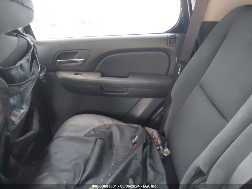 2009 Chevrolet Tahoe Ls VIN: 1GNFC13C29R188839 Lot: 39603601