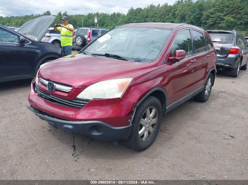 2007 Honda Cr-V Ex-L VIN: JHLRE48727C106947 Lot: 39603614