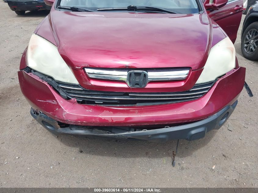 2007 Honda Cr-V Ex-L VIN: JHLRE48727C106947 Lot: 39603614