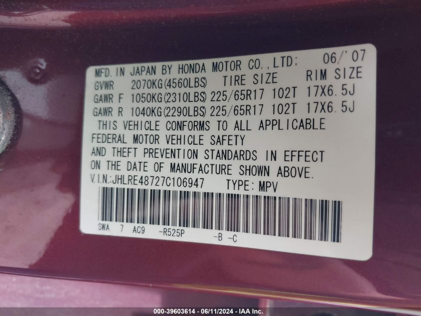 2007 Honda Cr-V Ex-L VIN: JHLRE48727C106947 Lot: 39603614