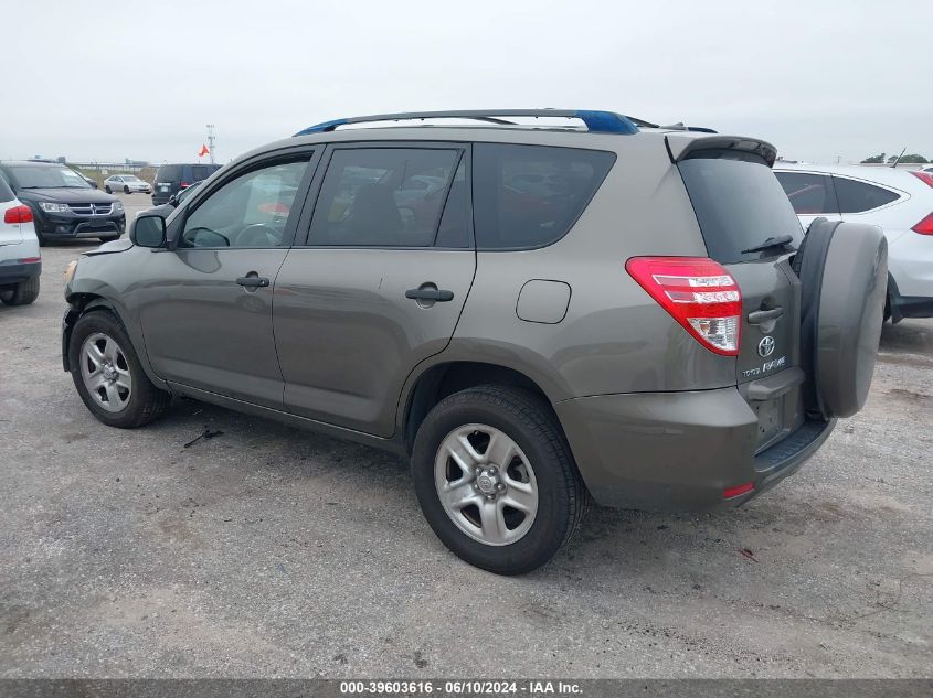 2010 Toyota Rav4 VIN: JTMZF4DV5AD023142 Lot: 39603616