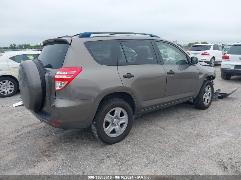 2010 Toyota Rav4 VIN: JTMZF4DV5AD023142 Lot: 39603616