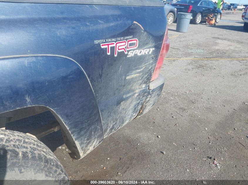 2007 Toyota Tacoma Base V6 VIN: 3TMLU42N57M011388 Lot: 39603620