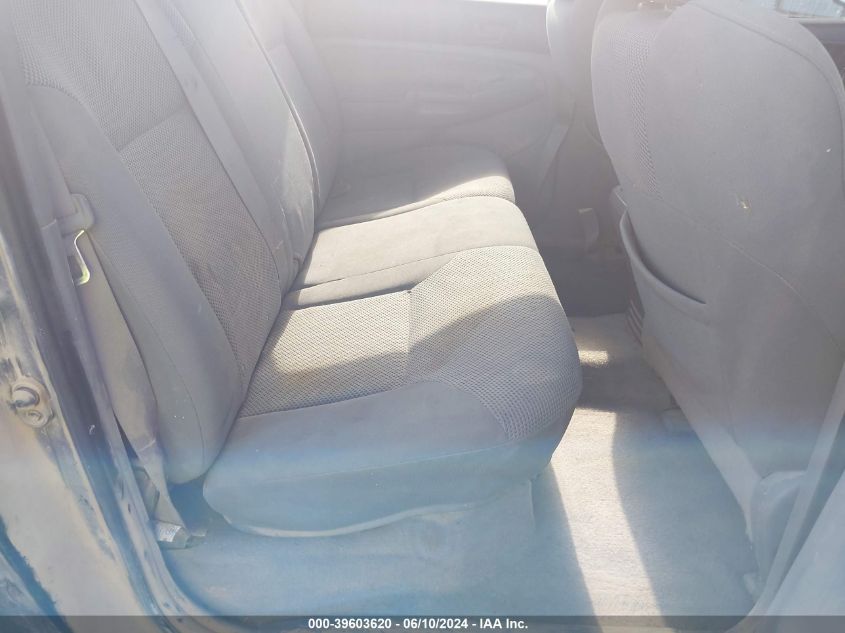 2007 Toyota Tacoma Base V6 VIN: 3TMLU42N57M011388 Lot: 39603620