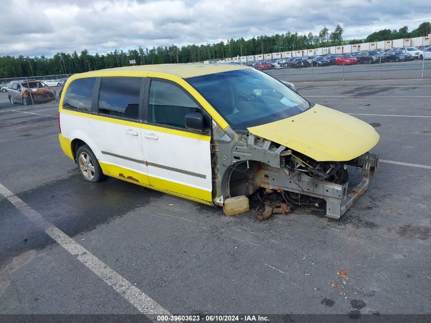 2008 Dodge Grand Caravan Sxt VIN: 2D8HN54P08R145132 Lot: 39603623