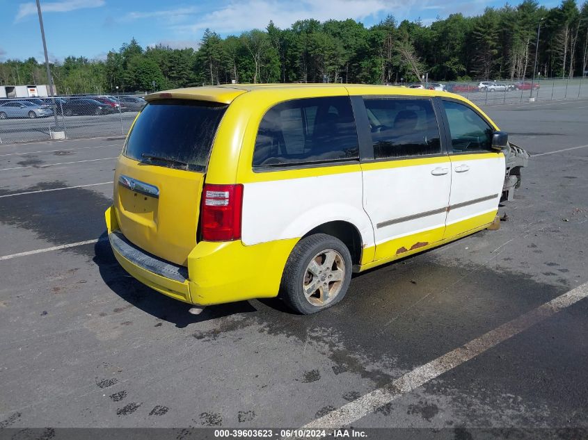 2008 Dodge Grand Caravan Sxt VIN: 2D8HN54P08R145132 Lot: 39603623