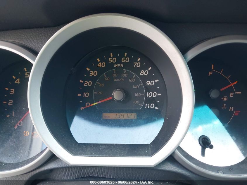 2007 Toyota 4Runner Sr5 V6 VIN: JTEZU14R978082005 Lot: 39603625