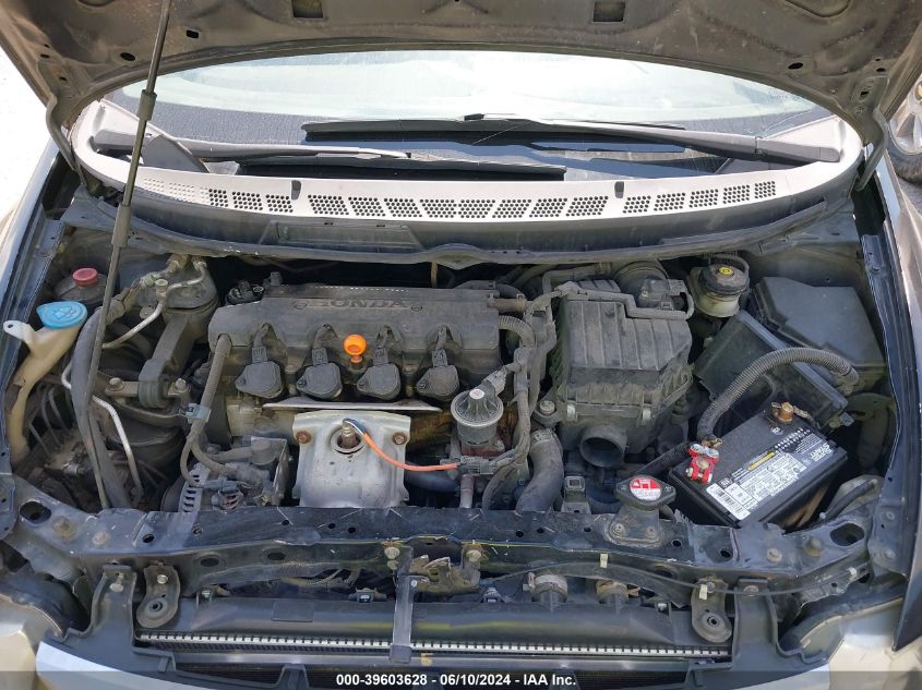 2010 Honda Civic Ex VIN: 2HGFA1F81AH520443 Lot: 39603628