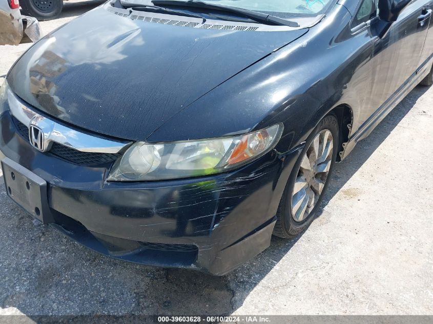 2010 Honda Civic Ex VIN: 2HGFA1F81AH520443 Lot: 39603628