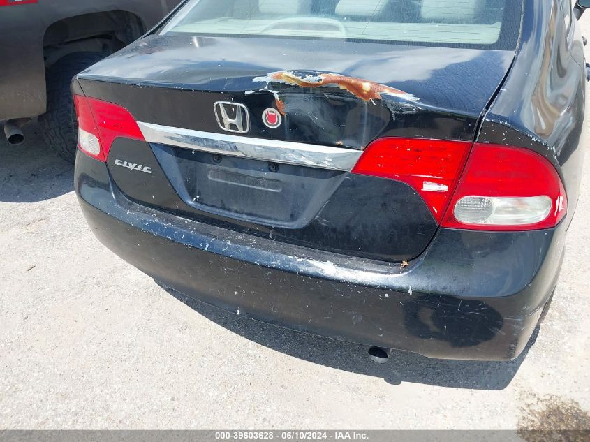 2010 Honda Civic Ex VIN: 2HGFA1F81AH520443 Lot: 39603628