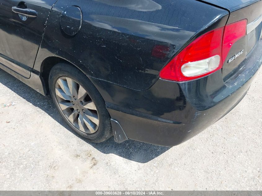 2010 Honda Civic Ex VIN: 2HGFA1F81AH520443 Lot: 39603628