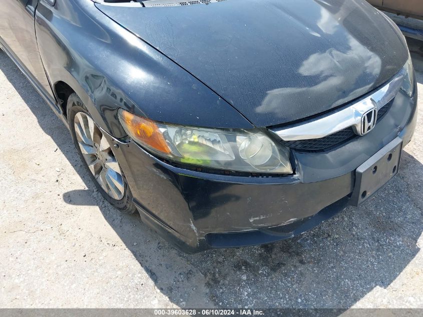 2010 Honda Civic Ex VIN: 2HGFA1F81AH520443 Lot: 39603628