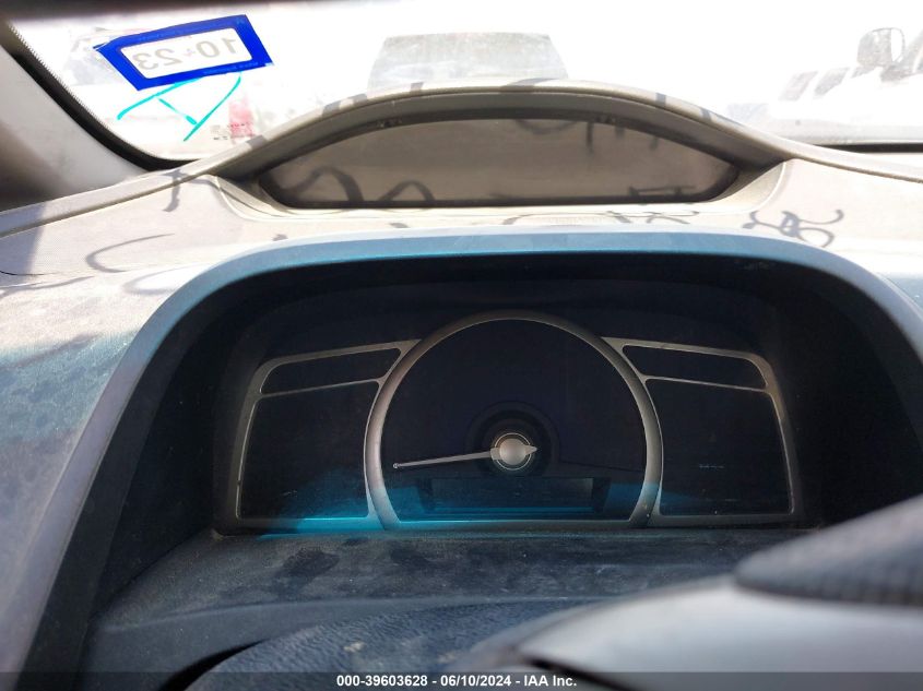 2010 Honda Civic Ex VIN: 2HGFA1F81AH520443 Lot: 39603628