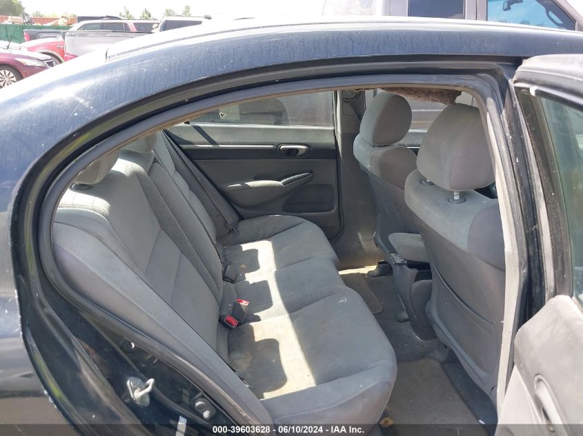 2010 Honda Civic Ex VIN: 2HGFA1F81AH520443 Lot: 39603628