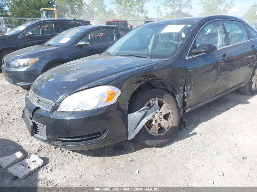 2007 Chevrolet Impala Lt VIN: 2G1WT58K779127468 Lot: 39603642