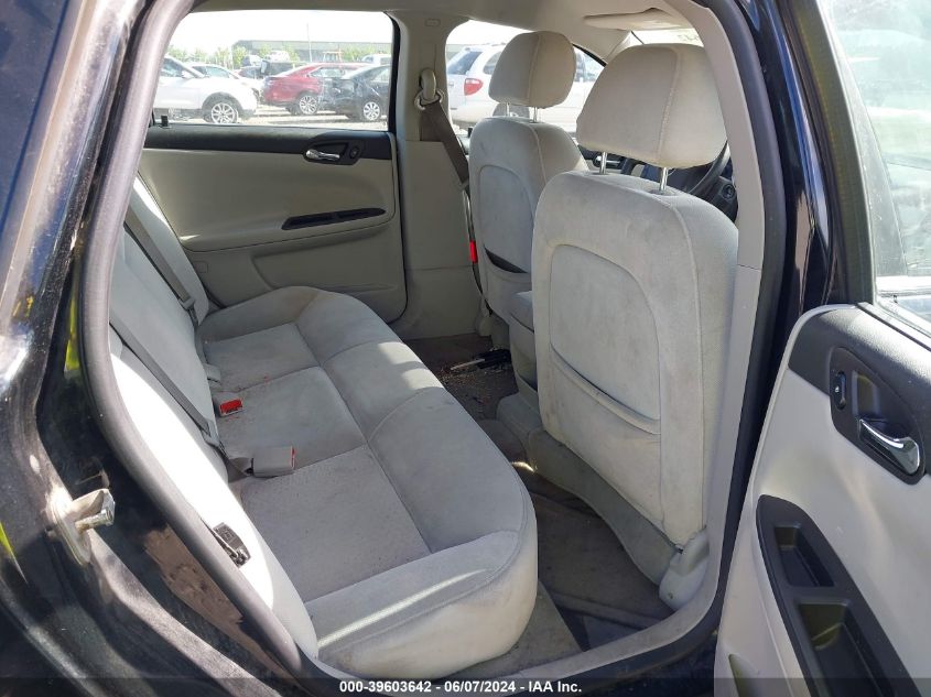 2007 Chevrolet Impala Lt VIN: 2G1WT58K779127468 Lot: 39603642