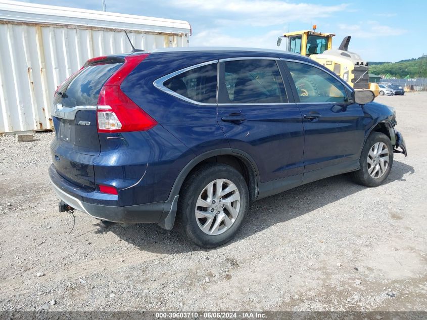 2015 Honda Cr-V Ex-L VIN: 2HKRM4H7XFH686337 Lot: 39603710