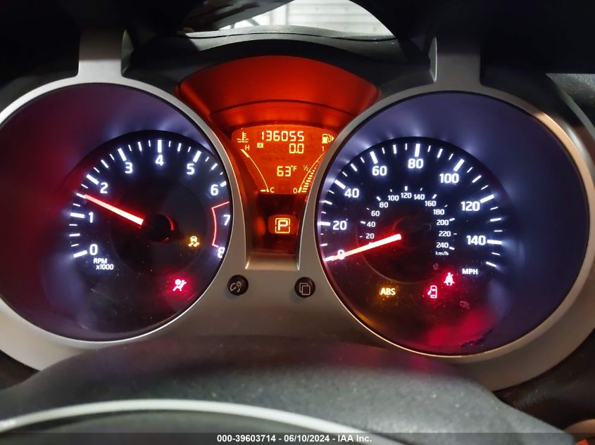 2011 Nissan Juke Sl VIN: JN8AF5MVXBT019599 Lot: 39603714