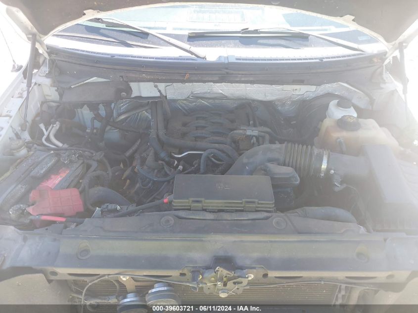 2011 Ford F-150 Xlt VIN: 1FTFX1CF7BFC25267 Lot: 39603721