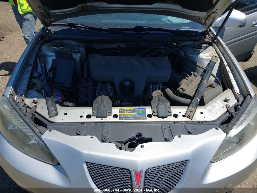 2007 Pontiac Grand Prix VIN: 2G2WP552171110510 Lot: 39603744