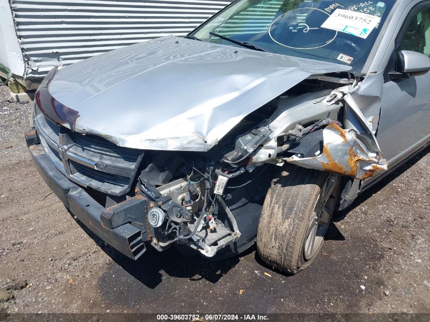 2008 Dodge Avenger R/T VIN: 1B3LC76M98N227758 Lot: 39603752