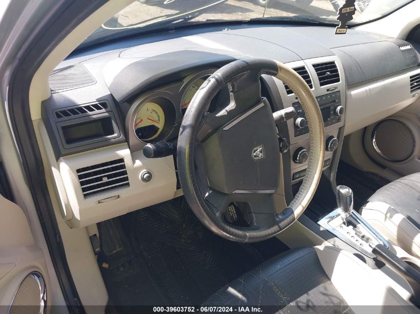 2008 Dodge Avenger R/T VIN: 1B3LC76M98N227758 Lot: 39603752