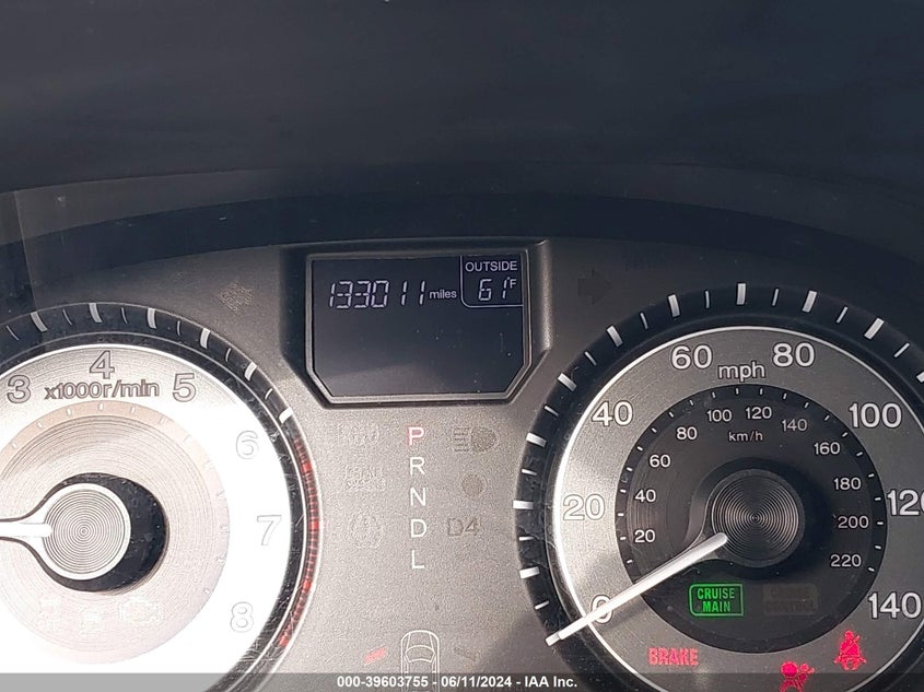 2014 Honda Odyssey Ex-L VIN: 5FNRL5H62EB008470 Lot: 39603755