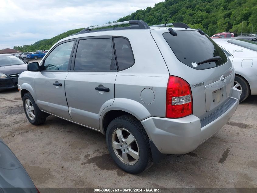 2006 Hyundai Tucson Gl VIN: KM8JM12B96U459392 Lot: 39603763