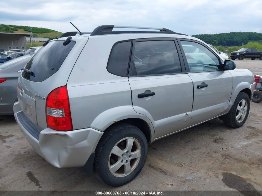 2006 Hyundai Tucson Gl VIN: KM8JM12B96U459392 Lot: 39603763