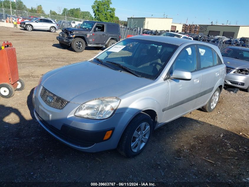 2008 Kia Rio 5 Sx VIN: KNADE163286346020 Lot: 39603767