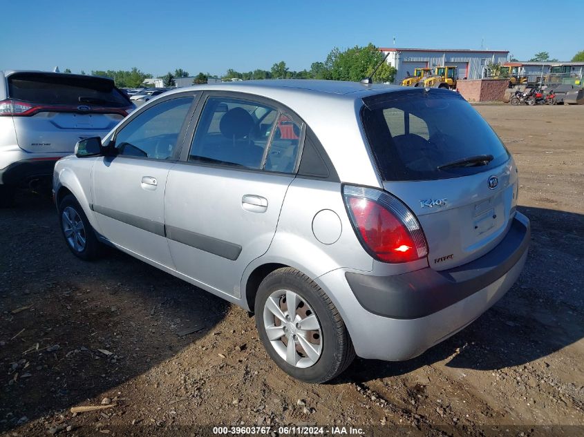 2008 Kia Rio 5 Sx VIN: KNADE163286346020 Lot: 39603767