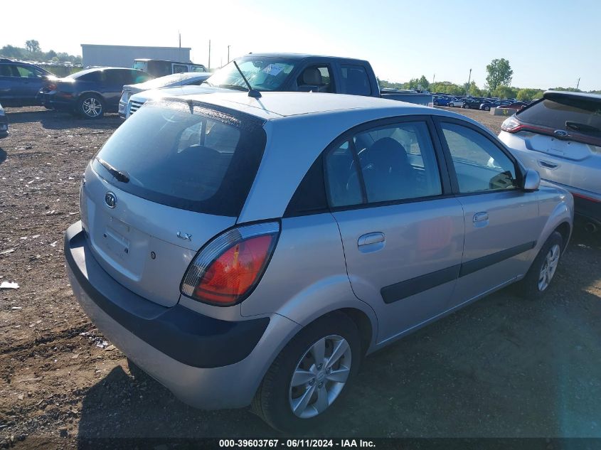 2008 Kia Rio 5 Sx VIN: KNADE163286346020 Lot: 39603767