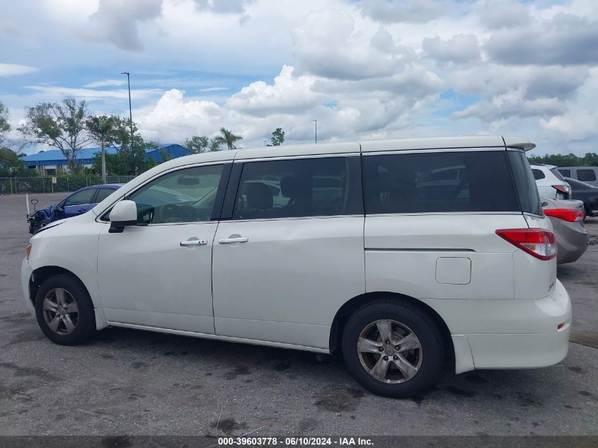 2015 Nissan Quest Platinum/S/Sl/Sv VIN: JN8AE2KP4F9130464 Lot: 39603778