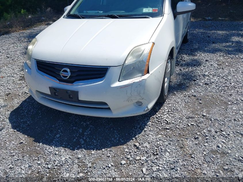 2012 Nissan Sentra 2.0 S VIN: 3N1AB6AP2CL742598 Lot: 39603788