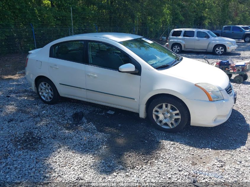 2012 Nissan Sentra 2.0 S VIN: 3N1AB6AP2CL742598 Lot: 39603788