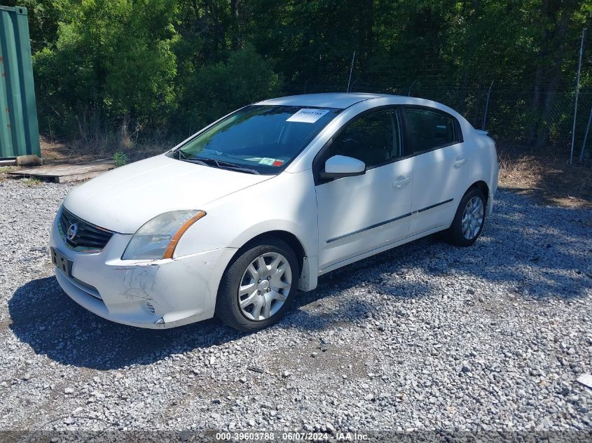 2012 Nissan Sentra 2.0 S VIN: 3N1AB6AP2CL742598 Lot: 39603788