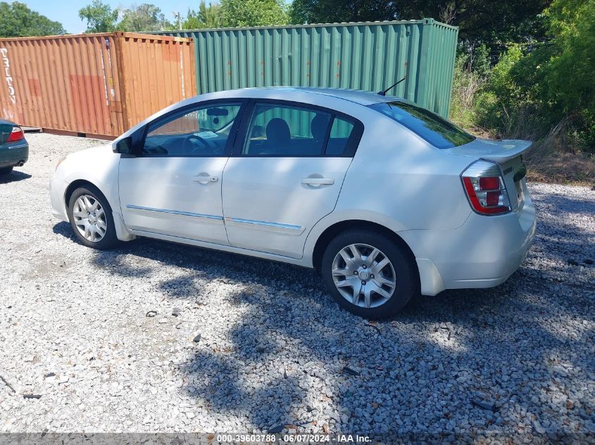 2012 Nissan Sentra 2.0 S VIN: 3N1AB6AP2CL742598 Lot: 39603788