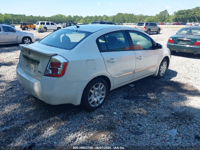 2012 Nissan Sentra 2.0 S VIN: 3N1AB6AP2CL742598 Lot: 39603788