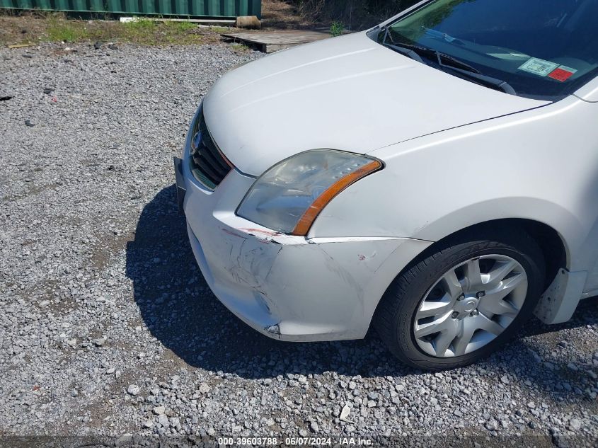 2012 Nissan Sentra 2.0 S VIN: 3N1AB6AP2CL742598 Lot: 39603788