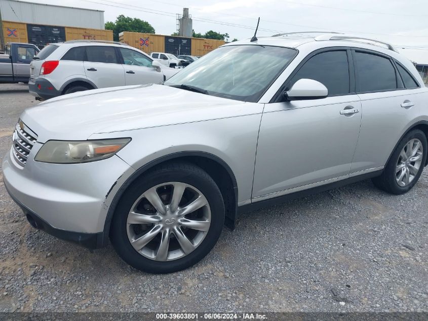 2008 Infiniti Fx35 VIN: JNRAS08U58X104718 Lot: 39603801